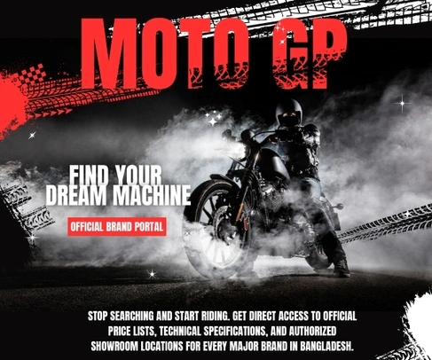 Latest bike showroom prices in Dhaka for Yamaha, Honda, and Bajaj motorcycles